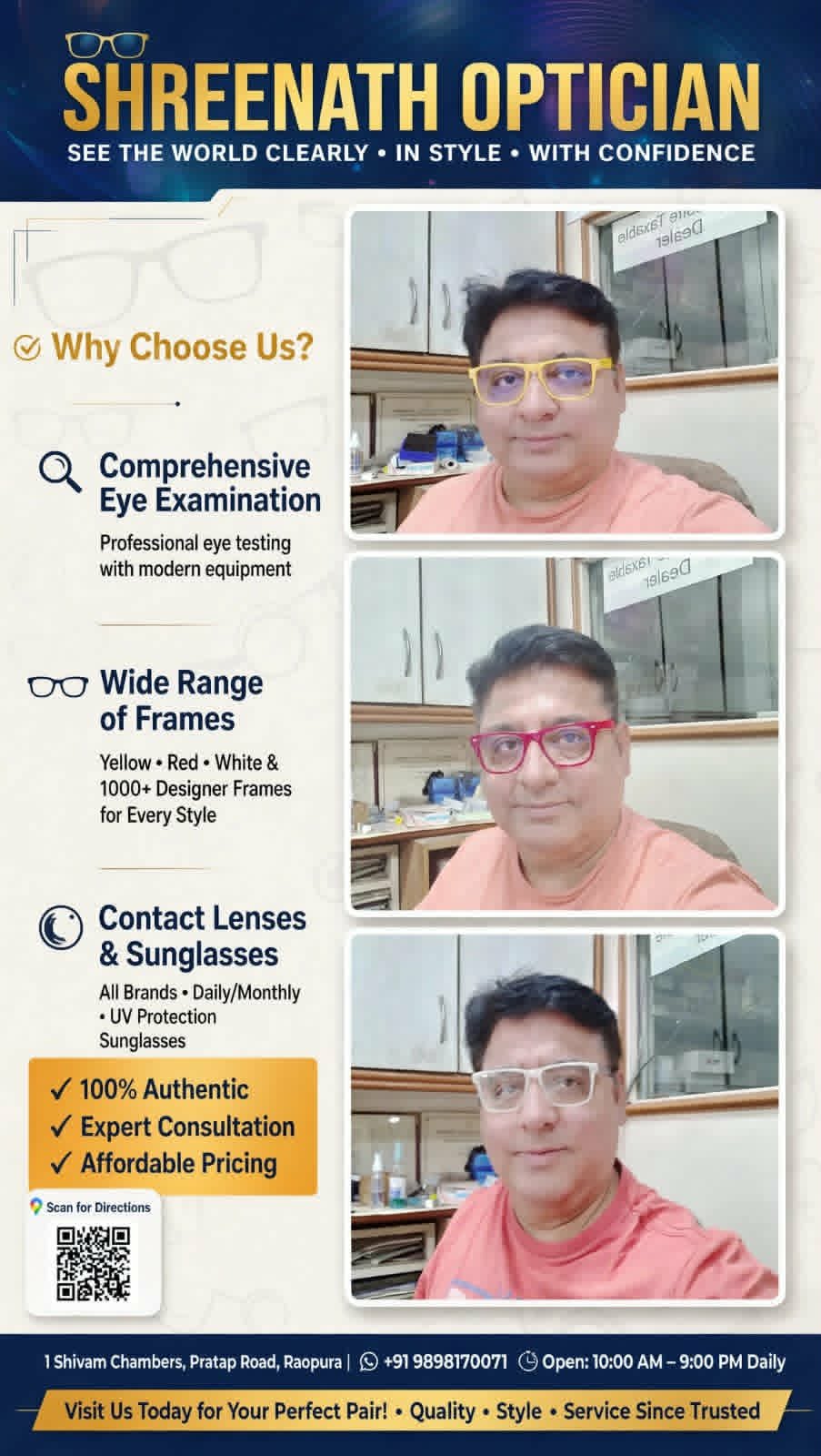 Why Choose Shreenath Optician